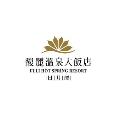 馥麗溫泉大飯店-泓寬環保袋的客戶