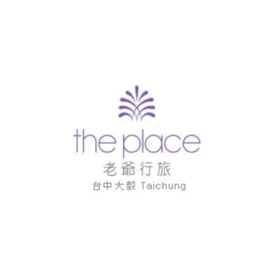 台中大毅老爺行旅-泓寬環保袋的客戶