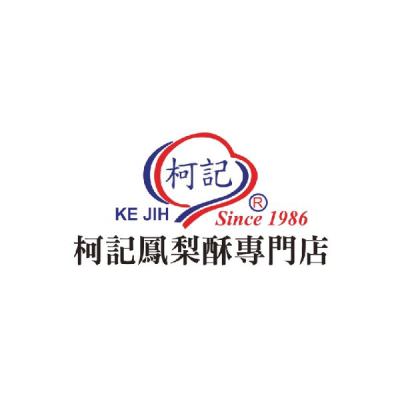 柯記鳳梨酥-泓寬環保袋的客戶