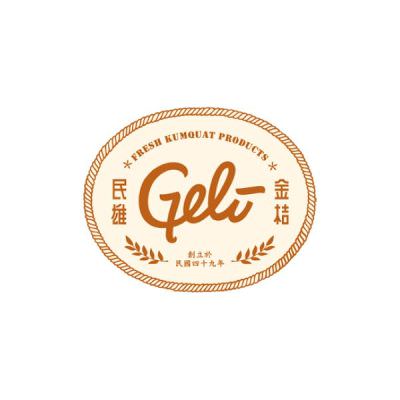 民雄金桔觀光工廠-泓寬環保袋的客戶