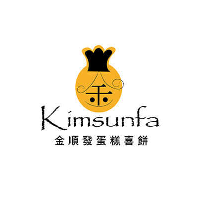 新北市淡水金順發蛋糕喜餅-泓寬環保袋的客戶