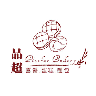 品超麵包-泓寬環保袋的客戶