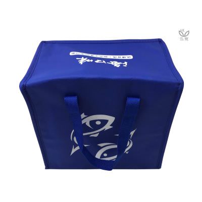 18 BAG 環保袋，國內外五星級飯店認可的專業品質，量身訂製尺寸，客製化 LOGO，各種環保袋、不織布手提袋、宣傳購物袋、收納袋、禮品包裝袋、活動贈品袋、保溫袋、覆膜袋、保冷袋、無紡袋、帆布袋、棉布袋、福袋、束口袋、備品袋、防塵袋