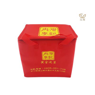 18 BAG 環保袋，國內外五星級飯店認可的專業品質，量身訂製尺寸，客製化 LOGO，各種環保袋、不織布手提袋、宣傳購物袋、收納袋、禮品包裝袋、活動贈品袋、保溫袋、覆膜袋、保冷袋、無紡袋、帆布袋、棉布袋、福袋、束口袋、備品袋、防塵袋