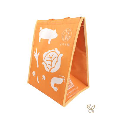 18 BAG 環保袋，國內外五星級飯店認可的專業品質，量身訂製尺寸，客製化 LOGO，各種環保袋、不織布手提袋、宣傳購物袋、收納袋、禮品包裝袋、活動贈品袋、保溫袋、覆膜袋、保冷袋、無紡袋、帆布袋、棉布袋、福袋、束口袋、備品袋、防塵袋