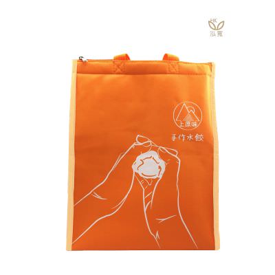 18 BAG 環保袋，國內外五星級飯店認可的專業品質，量身訂製尺寸，客製化 LOGO，各種環保袋、不織布手提袋、宣傳購物袋、收納袋、禮品包裝袋、活動贈品袋、保溫袋、覆膜袋、保冷袋、無紡袋、帆布袋、棉布袋、福袋、束口袋、備品袋、防塵袋