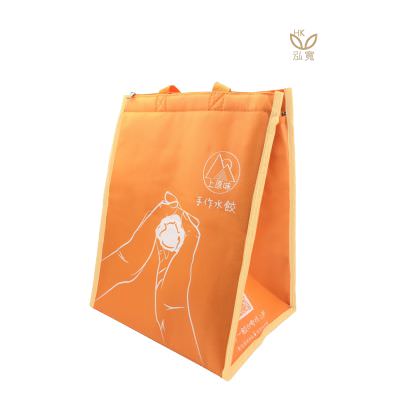 18 BAG 環保袋，國內外五星級飯店認可的專業品質，量身訂製尺寸，客製化 LOGO，各種環保袋、不織布手提袋、宣傳購物袋、收納袋、禮品包裝袋、活動贈品袋、保溫袋、覆膜袋、保冷袋、無紡袋、帆布袋、棉布袋、福袋、束口袋、備品袋、防塵袋