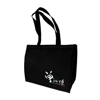 18 BAG 環保袋，國內外五星級飯店認可的專業品質，量身訂製尺寸，客製化 LOGO，各種環保袋、不織布手提袋、宣傳購物袋、收納袋、禮品包裝袋、活動贈品袋、保溫袋、覆膜袋、保冷袋、無紡袋、帆布袋、棉布袋、福袋、束口袋、備品袋、防塵袋