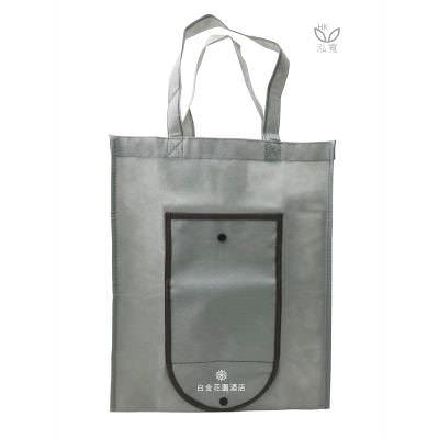 18 BAG 環保袋，國內外五星級飯店認可的專業品質，量身訂製尺寸，客製化 LOGO，各種環保袋、不織布手提袋、宣傳購物袋、收納袋、禮品包裝袋、活動贈品袋、保溫袋、覆膜袋、保冷袋、無紡袋、帆布袋、棉布袋、福袋、束口袋、備品袋、防塵袋