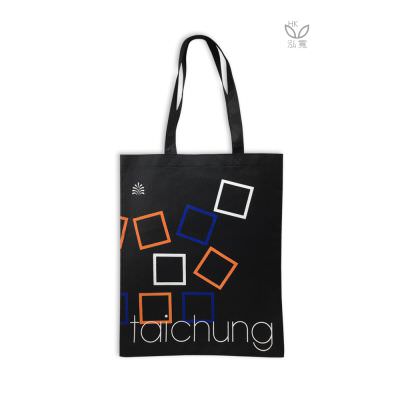 18 BAG 環保袋，國內外五星級飯店認可的專業品質，量身訂製尺寸，客製化 LOGO，各種環保袋、不織布手提袋、宣傳購物袋、收納袋、禮品包裝袋、活動贈品袋、保溫袋、覆膜袋、保冷袋、無紡袋、帆布袋、棉布袋、福袋、束口袋、備品袋、防塵袋