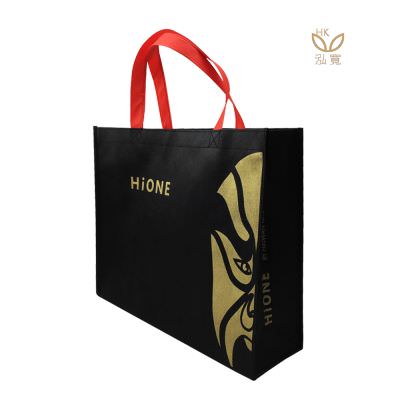 18 BAG 環保袋，國內外五星級飯店認可的專業品質，量身訂製尺寸，客製化 LOGO，各種環保袋、不織布手提袋、宣傳購物袋、收納袋、禮品包裝袋、活動贈品袋、保溫袋、覆膜袋、保冷袋、無紡袋、帆布袋、棉布袋、福袋、束口袋、備品袋、防塵袋