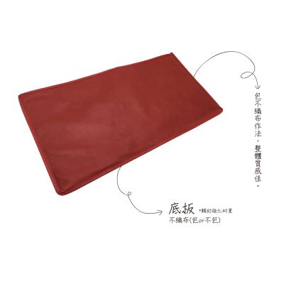 18 BAG 環保袋，國內外五星級飯店認可的專業品質，量身訂製尺寸，客製化 LOGO，各種環保袋、不織布手提袋、宣傳購物袋、收納袋、禮品包裝袋、活動贈品袋、保溫袋、覆膜袋、保冷袋、無紡袋、帆布袋、棉布袋、福袋、束口袋、備品袋、防塵袋