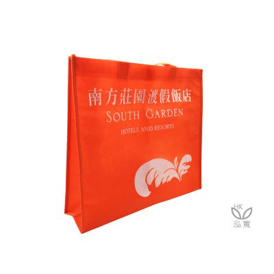18 BAG 環保袋，國內外五星級飯店認可的專業品質，量身訂製尺寸，客製化 LOGO，各種環保袋、不織布手提袋、宣傳購物袋、收納袋、禮品包裝袋、活動贈品袋、保溫袋、覆膜袋、保冷袋、無紡袋、帆布袋、棉布袋、福袋、束口袋、備品袋、防塵袋