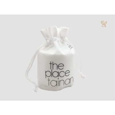 18 BAG 環保袋，國內外五星級飯店認可的專業品質，量身訂製尺寸，客製化 LOGO，各種環保袋、不織布手提袋、宣傳購物袋、收納袋、禮品包裝袋、活動贈品袋、保溫袋、覆膜袋、保冷袋、無紡袋、帆布袋、棉布袋、福袋、束口袋、備品袋、防塵袋