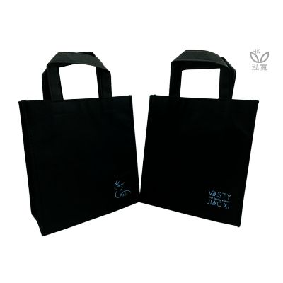 18 BAG 環保袋，國內外五星級飯店認可的專業品質，量身訂製尺寸，客製化 LOGO，各種環保袋、不織布手提袋、宣傳購物袋、收納袋、禮品包裝袋、活動贈品袋、保溫袋、覆膜袋、保冷袋、無紡袋、帆布袋、棉布袋、福袋、束口袋、備品袋、防塵袋