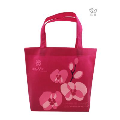 18 BAG 環保袋，國內外五星級飯店認可的專業品質，量身訂製尺寸，客製化 LOGO，各種環保袋、不織布手提袋、宣傳購物袋、收納袋、禮品包裝袋、活動贈品袋、保溫袋、覆膜袋、保冷袋、無紡袋、帆布袋、棉布袋、福袋、束口袋、備品袋、防塵袋