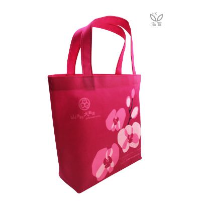 18 BAG 環保袋，國內外五星級飯店認可的專業品質，量身訂製尺寸，客製化 LOGO，各種環保袋、不織布手提袋、宣傳購物袋、收納袋、禮品包裝袋、活動贈品袋、保溫袋、覆膜袋、保冷袋、無紡袋、帆布袋、棉布袋、福袋、束口袋、備品袋、防塵袋