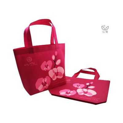 18 BAG 環保袋，國內外五星級飯店認可的專業品質，量身訂製尺寸，客製化 LOGO，各種環保袋、不織布手提袋、宣傳購物袋、收納袋、禮品包裝袋、活動贈品袋、保溫袋、覆膜袋、保冷袋、無紡袋、帆布袋、棉布袋、福袋、束口袋、備品袋、防塵袋