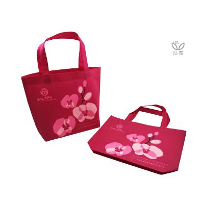 18 BAG 環保袋，國內外五星級飯店認可的專業品質，量身訂製尺寸，客製化 LOGO，各種環保袋、不織布手提袋、宣傳購物袋、收納袋、禮品包裝袋、活動贈品袋、保溫袋、覆膜袋、保冷袋、無紡袋、帆布袋、棉布袋、福袋、束口袋、備品袋、防塵袋