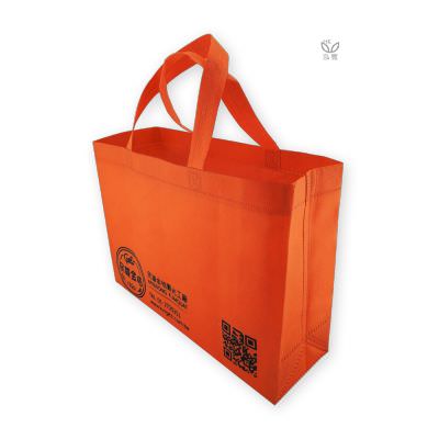 18 BAG 環保袋，國內外五星級飯店認可的專業品質，量身訂製尺寸，客製化 LOGO，各種環保袋、不織布手提袋、宣傳購物袋、收納袋、禮品包裝袋、活動贈品袋、保溫袋、覆膜袋、保冷袋、無紡袋、帆布袋、棉布袋、福袋、束口袋、備品袋、防塵袋