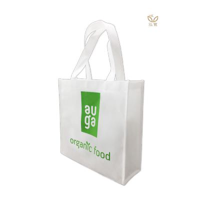 18 BAG 環保袋，國內外五星級飯店認可的專業品質，量身訂製尺寸，客製化 LOGO，各種環保袋、不織布手提袋、宣傳購物袋、收納袋、禮品包裝袋、活動贈品袋、保溫袋、覆膜袋、保冷袋、無紡袋、帆布袋、棉布袋、福袋、束口袋、備品袋、防塵袋