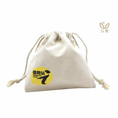 18 BAG 環保袋，國內外五星級飯店認可的專業品質，量身訂製尺寸，客製化 LOGO，各種環保袋、不織布手提袋、宣傳購物袋、收納袋、禮品包裝袋、活動贈品袋、保溫袋、覆膜袋、保冷袋、無紡袋、帆布袋、棉布袋、福袋、束口袋、備品袋、防塵袋