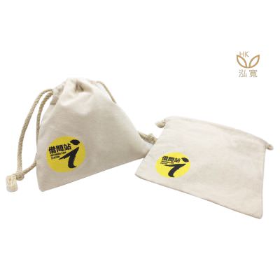 18 BAG 環保袋，國內外五星級飯店認可的專業品質，量身訂製尺寸，客製化 LOGO，各種環保袋、不織布手提袋、宣傳購物袋、收納袋、禮品包裝袋、活動贈品袋、保溫袋、覆膜袋、保冷袋、無紡袋、帆布袋、棉布袋、福袋、束口袋、備品袋、防塵袋