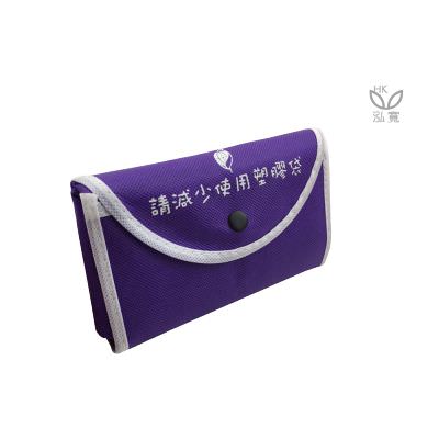 18 BAG 環保袋，國內外五星級飯店認可的專業品質，量身訂製尺寸，客製化 LOGO，各種環保袋、不織布手提袋、宣傳購物袋、收納袋、禮品包裝袋、活動贈品袋、保溫袋、覆膜袋、保冷袋、無紡袋、帆布袋、棉布袋、福袋、束口袋、備品袋、防塵袋