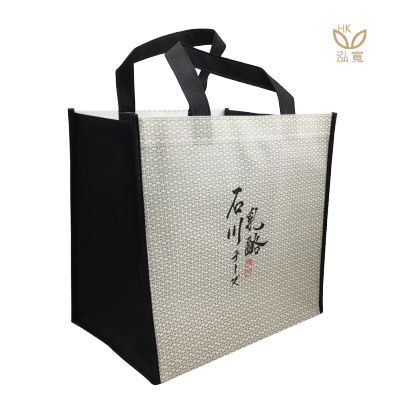 18 BAG 環保袋，國內外五星級飯店認可的專業品質，量身訂製尺寸，客製化 LOGO，各種環保袋、不織布手提袋、宣傳購物袋、收納袋、禮品包裝袋、活動贈品袋、保溫袋、覆膜袋、保冷袋、無紡袋、帆布袋、棉布袋、福袋、束口袋、備品袋、防塵袋