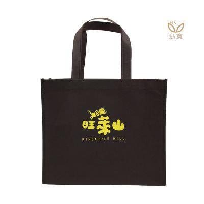 18 BAG 環保袋，國內外五星級飯店認可的專業品質，量身訂製尺寸，客製化 LOGO，各種環保袋、不織布手提袋、宣傳購物袋、收納袋、禮品包裝袋、活動贈品袋、保溫袋、覆膜袋、保冷袋、無紡袋、帆布袋、棉布袋、福袋、束口袋、備品袋、防塵袋