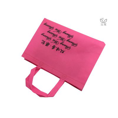 18 BAG 環保袋，國內外五星級飯店認可的專業品質，量身訂製尺寸，客製化 LOGO，各種環保袋、不織布手提袋、宣傳購物袋、收納袋、禮品包裝袋、活動贈品袋、保溫袋、覆膜袋、保冷袋、無紡袋、帆布袋、棉布袋、福袋、束口袋、備品袋、防塵袋