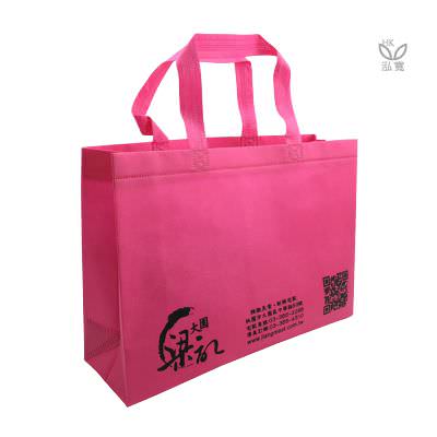 18 BAG 環保袋，國內外五星級飯店認可的專業品質，量身訂製尺寸，客製化 LOGO，各種環保袋、不織布手提袋、宣傳購物袋、收納袋、禮品包裝袋、活動贈品袋、保溫袋、覆膜袋、保冷袋、無紡袋、帆布袋、棉布袋、福袋、束口袋、備品袋、防塵袋