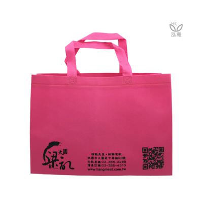 18 BAG 環保袋，國內外五星級飯店認可的專業品質，量身訂製尺寸，客製化 LOGO，各種環保袋、不織布手提袋、宣傳購物袋、收納袋、禮品包裝袋、活動贈品袋、保溫袋、覆膜袋、保冷袋、無紡袋、帆布袋、棉布袋、福袋、束口袋、備品袋、防塵袋