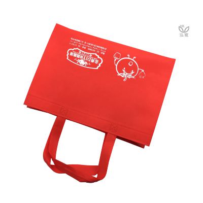 18 BAG 環保袋，國內外五星級飯店認可的專業品質，量身訂製尺寸，客製化 LOGO，各種環保袋、不織布手提袋、宣傳購物袋、收納袋、禮品包裝袋、活動贈品袋、保溫袋、覆膜袋、保冷袋、無紡袋、帆布袋、棉布袋、福袋、束口袋、備品袋、防塵袋