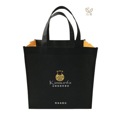 18 BAG 環保袋，國內外五星級飯店認可的專業品質，量身訂製尺寸，客製化 LOGO，各種環保袋、不織布手提袋、宣傳購物袋、收納袋、禮品包裝袋、活動贈品袋、保溫袋、覆膜袋、保冷袋、無紡袋、帆布袋、棉布袋、福袋、束口袋、備品袋、防塵袋