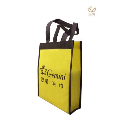 18 BAG 環保袋，國內外五星級飯店認可的專業品質，量身訂製尺寸，客製化 LOGO，各種環保袋、不織布手提袋、宣傳購物袋、收納袋、禮品包裝袋、活動贈品袋、保溫袋、覆膜袋、保冷袋、無紡袋、帆布袋、棉布袋、福袋、束口袋、備品袋、防塵袋