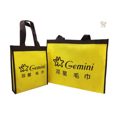 18 BAG 環保袋，國內外五星級飯店認可的專業品質，量身訂製尺寸，客製化 LOGO，各種環保袋、不織布手提袋、宣傳購物袋、收納袋、禮品包裝袋、活動贈品袋、保溫袋、覆膜袋、保冷袋、無紡袋、帆布袋、棉布袋、福袋、束口袋、備品袋、防塵袋