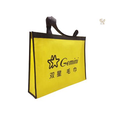 18 BAG 環保袋，國內外五星級飯店認可的專業品質，量身訂製尺寸，客製化 LOGO，各種環保袋、不織布手提袋、宣傳購物袋、收納袋、禮品包裝袋、活動贈品袋、保溫袋、覆膜袋、保冷袋、無紡袋、帆布袋、棉布袋、福袋、束口袋、備品袋、防塵袋