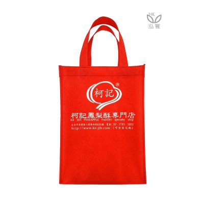 18 BAG 環保袋，國內外五星級飯店認可的專業品質，量身訂製尺寸，客製化 LOGO，各種環保袋、不織布手提袋、宣傳購物袋、收納袋、禮品包裝袋、活動贈品袋、保溫袋、覆膜袋、保冷袋、無紡袋、帆布袋、棉布袋、福袋、束口袋、備品袋、防塵袋
