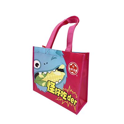 18 BAG 環保袋，國內外五星級飯店認可的專業品質，量身訂製尺寸，客製化 LOGO，各種環保袋、不織布手提袋、宣傳購物袋、收納袋、禮品包裝袋、活動贈品袋、保溫袋、覆膜袋、保冷袋、無紡袋、帆布袋、棉布袋、福袋、束口袋、備品袋、防塵袋